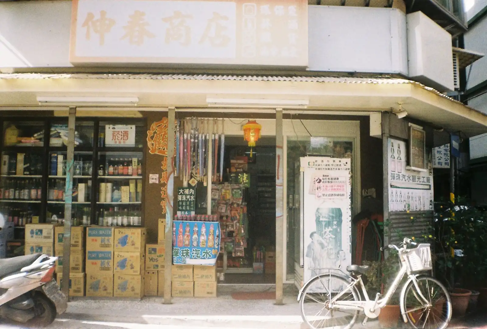 2025年常州新能源汽车补贴政策解读与购车指南