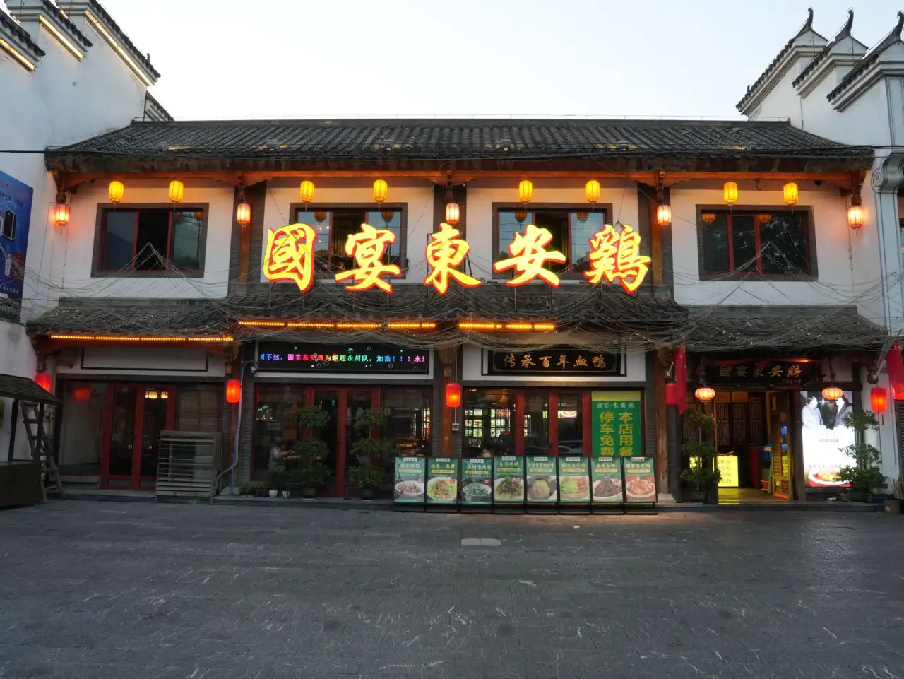 燃油车与新能源车日常保养差异分析及实用建议
